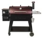 Pellet Smoker